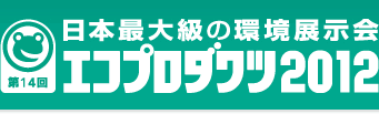 logo_jpn.png