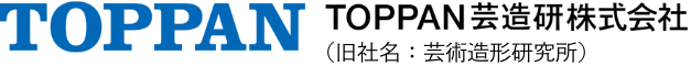TOPPAN芸造研株式会社